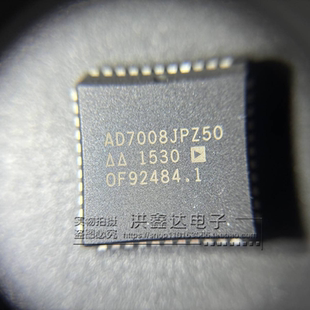 AD7008JPZ50 AD7008JP50 AD7008AP20 AD7008 全新 进口芯片