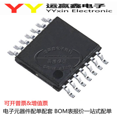 CDCLVC1106PWR CDCLVC1106 C9C6 贴片TSSOP14 进口|原装|全新