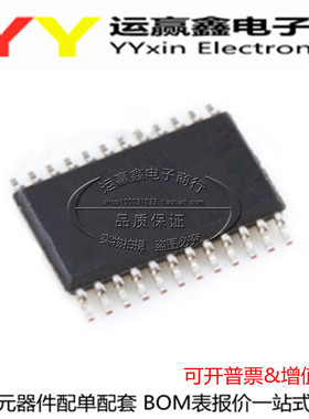 原装 | AD5410AREZ AD5410ARE TSSOP24 数模转换器 集成 IC芯片