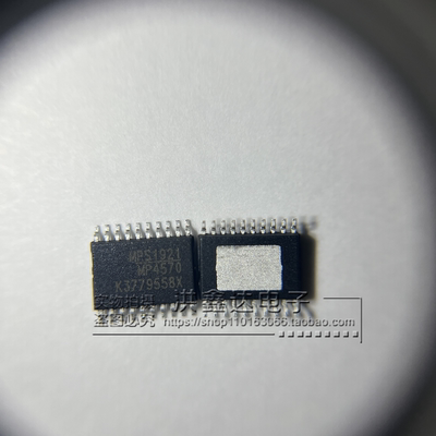 全新原装 MP4570GF-Z 丝印MP4570 TSSOP-20 降压转换器电源芯片
