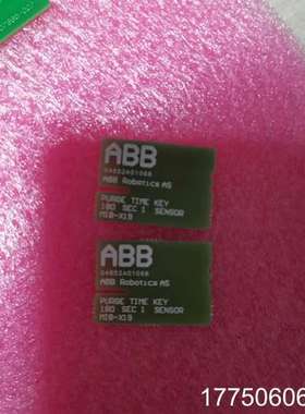 工业机器人配件 3HNA007885-007 P