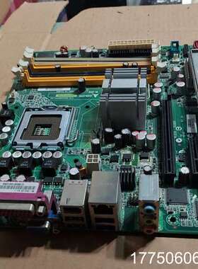 凌华ADLINK M-302工控主板，四内存通道，带6个PC