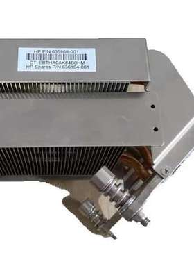 HP/惠普 Z820 Z840风冷散热器 635868-