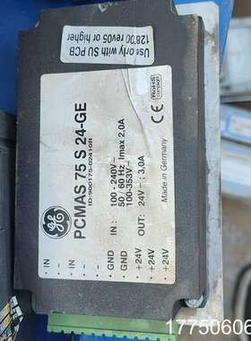 PCMAS 75 S 24-GE.，要的私聊！