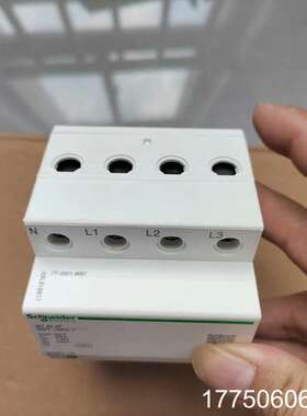 浪涌保护器iST  4P  40KA