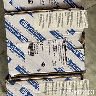 朱利安尼减压阀FG1B15. FG1B25. FG1B20