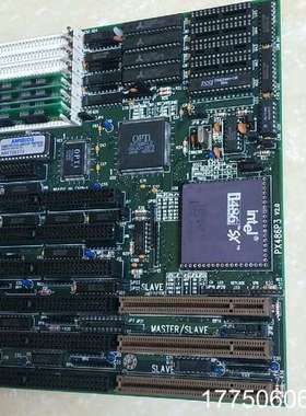 1989 Intel i486 SX A80486SX-