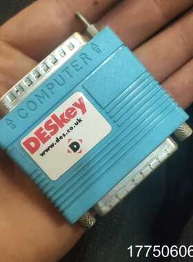 Deskey加密狗 DK2加密狗