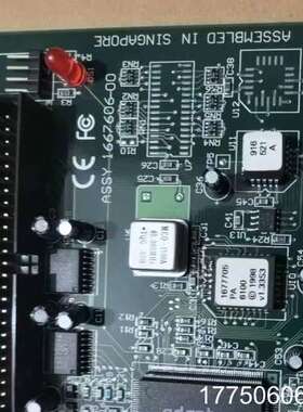 Adaptec AHA-2940UW 2940U 50针 6