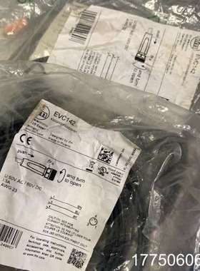 IFM易福门EVC142有需要联系我吧