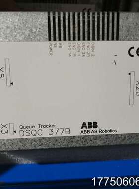 DSQC352    DSQC3780    DS