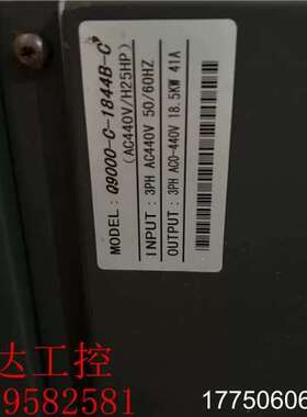 酷玛18.5KW变频器Q9000-C-1844B-C.拆