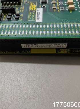 [1]！CNI informatica