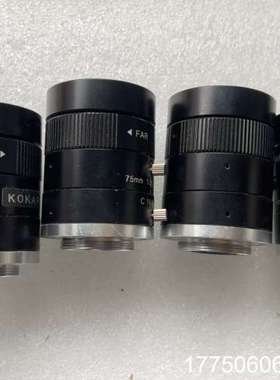 KOKAR工业镜头75mm工业相机镜头，