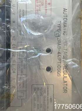 西芝AVR，VARAB-4A（PT）DSGS，NEW