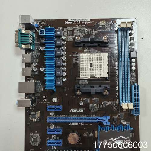 A55-C：送挡板，支持DDR3内存条，货之前裸机检测