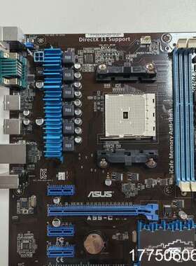 A55-C：送挡板，支持DDR3内存条，货之前裸机检测