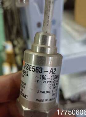 FESTO  阀岛盖165813    CPV18－CE－D