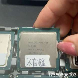 9100F：1个 840 9400F：1个