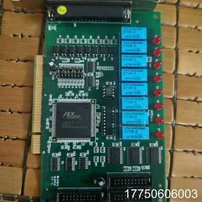 ADLINK 凌华 PCI-7250 51-12007-0A