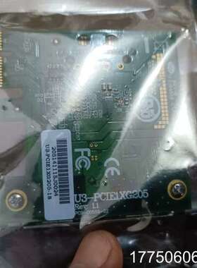 U3-PCIE1XG205图像采集卡，未拆封，功能完好。