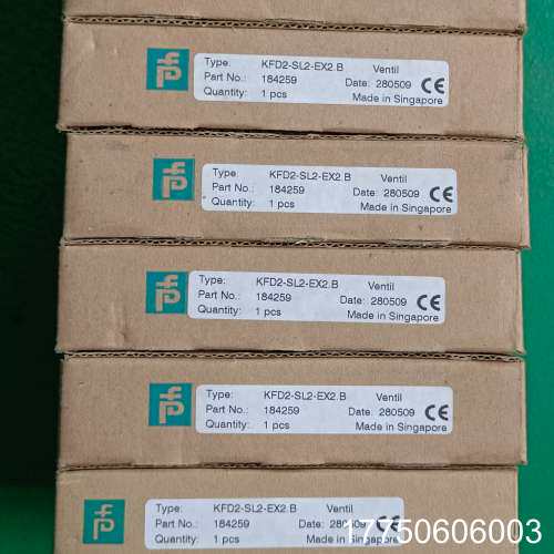 倍加福安全栅KFD2-SL2-EX2.B，正品，工程