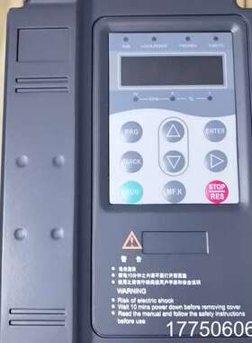 380V 2.2KW 高频3200HZ雕刻机专用，通用50H