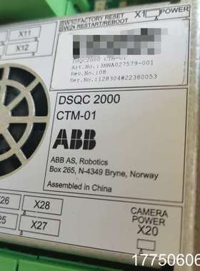 机器人同步输送链基板DSQC2000，CTM-01型号