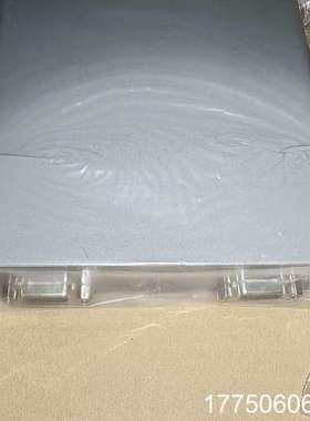 德国IHSE通讯控制模块，AKTIVE Y-WEICHE 2