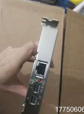 Teradici Tera 2220 PCOIP PCI