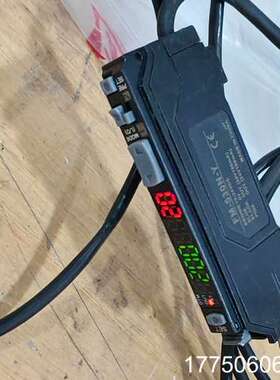 FM-530n-Y光迁放大器 拍，发货，二