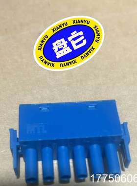 MTL线端子，SCC01，SCJ01带包装，MTL40