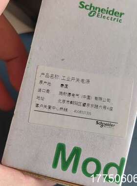 ABLM1A12021  进口模块电源，拍放