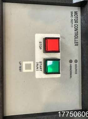 SMC-501 motor stater controlle