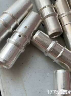 史陶比尔MC头RobiFix-B35-FZEM ，30.4