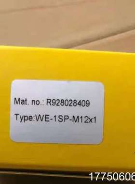 发讯器WE-1SP-M12X1 R928028409 机