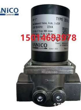 常闭式慢开快闭电磁ZEVS10、ZEVS15、ZEVS20、