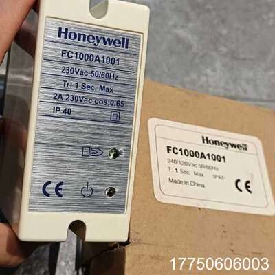 霍尼韦尔FC1000A1001燃烧控制器霍尼韦尔Honeyw