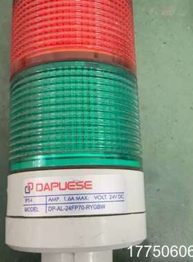 正品DAPUESE拉绳盒Andon，型号DP-LS-0FA2