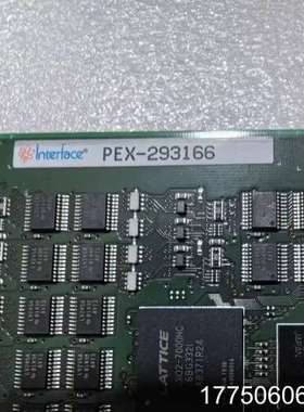 interface板卡、程序板PEX-293166