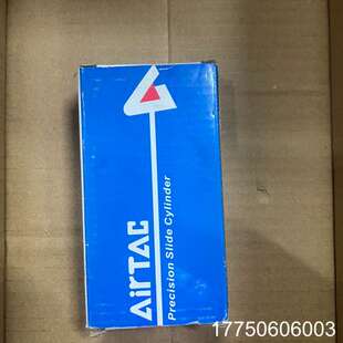 亚德客正品气缸,型号: HLH20x60S,未拆,激