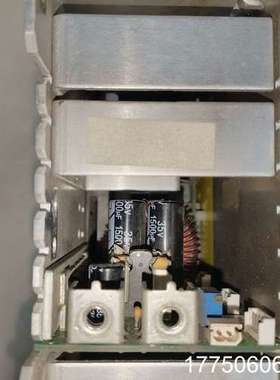 VEGA DC 4307093113 V0002HR 030