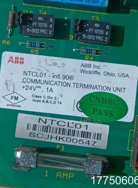 NTCL01通信终端单-handler，成色轻