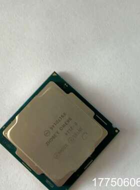 Intel CPU，型号E-2124，双核，服务器准系统