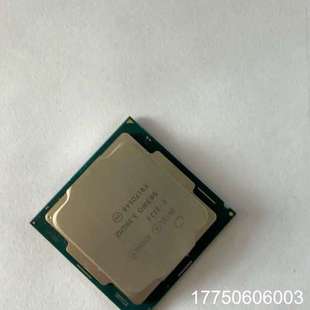 Intel CPU，型号E-2124，双核，服务器准系统