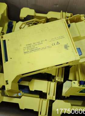 Fanuc发那科31i-B主机黄色后盖