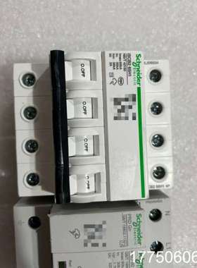 iSCB2 65H1/PRD60后备浪涌保护开关，浪涌