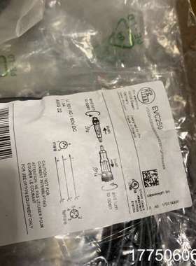 德国IFM/易福门连电缆EVC259未拆封有40根,无