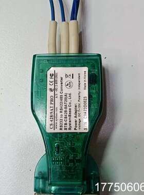 CS-428/9AT-PRO RS232 to RS422/