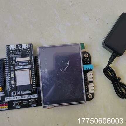 pyWiFi- ESP32-S3 MicroPython A